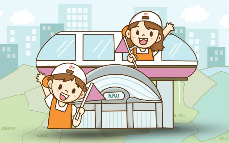 เมืองทอง.com รวมร้านค้าในย่านใกล้ เมืองทอง ร้านอาหารใกล้เมืองทอง ร้านสินค้าเกษตรใกล้เมืองทอง