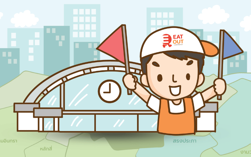 บางซื่อ.com รวมร้านค้าในย่านใกล้ บางซื่อร้านอาหารอร่อยใกล้บางซื่อ ร้านสินค้าเกษตรใกล้ บางซื่อ