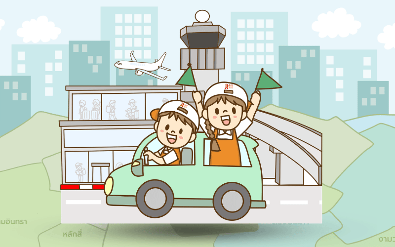 เทพรักษ์.com รวมร้านค้าในย่านใกล้ ถนนเทพรักษ์ร้านอาหารอร่อยใกล้ถนนเทพรักษ์ ร้านสินค้าเกษตรใกล้ ถนนเทพรักษ์