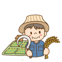 ขายที่นา.com เว็บไซต์รีวิวที่นา ที่ดินเพื่อการเกษตร และโอกาสลงทุนด้านการเกษตร โดย Farmland Commerce